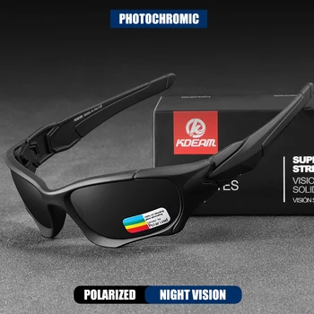 Спорт на открито, Езда Поляризирани Фотохромичните Слънчеви Очила за Нощно Виждане на Мъже, Жени Шофиране Пътни Точки Катерач Goggle